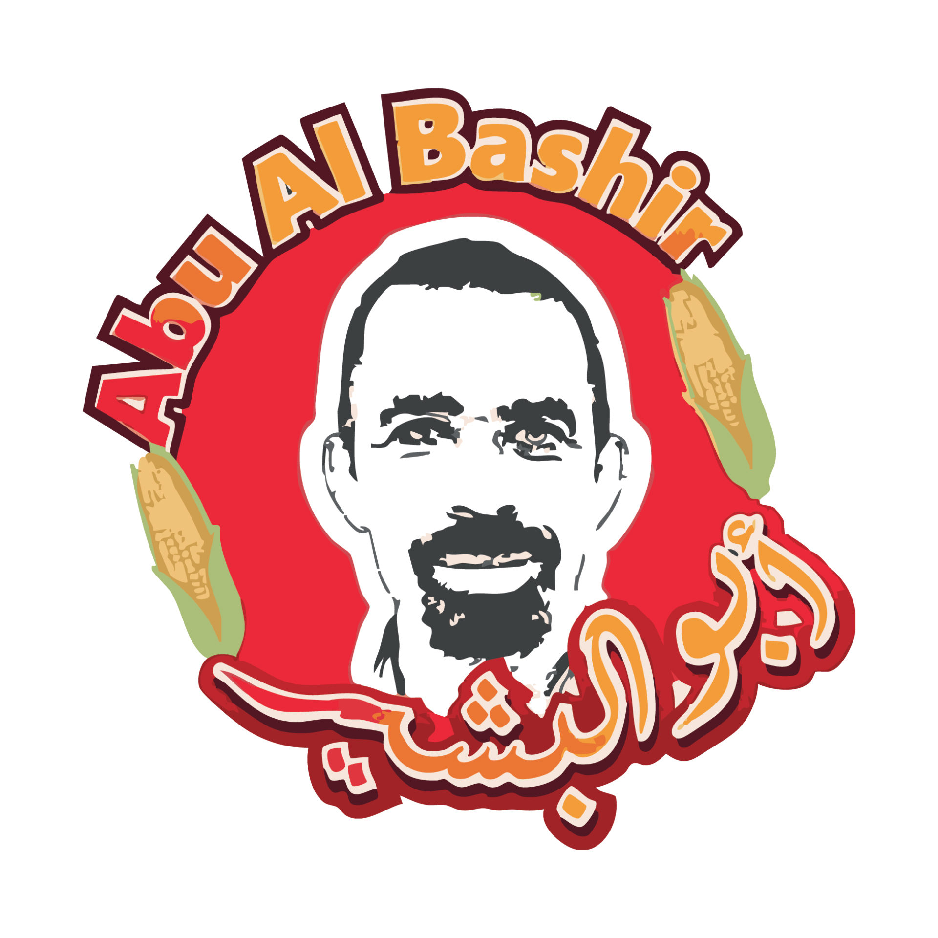 رؤيتنا